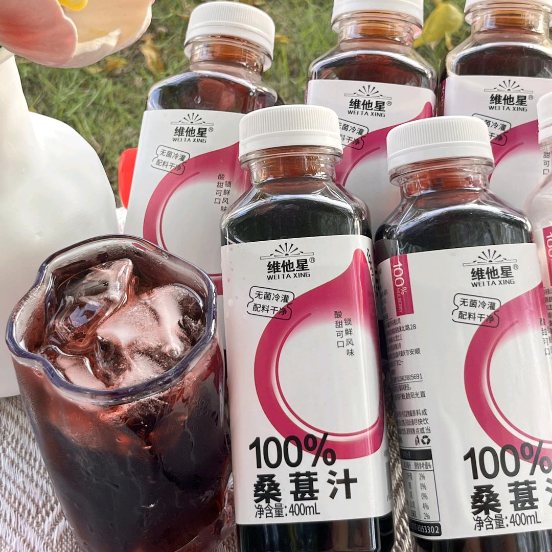 维他星饮品店