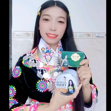 kab ntsais vaj ❤️