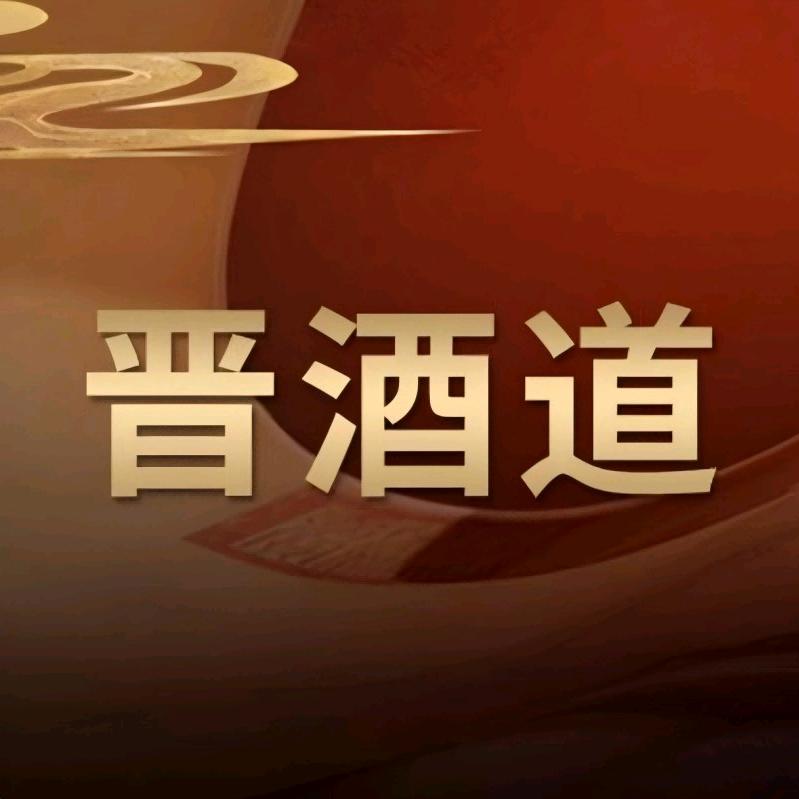 杏牧白酒旗舰店