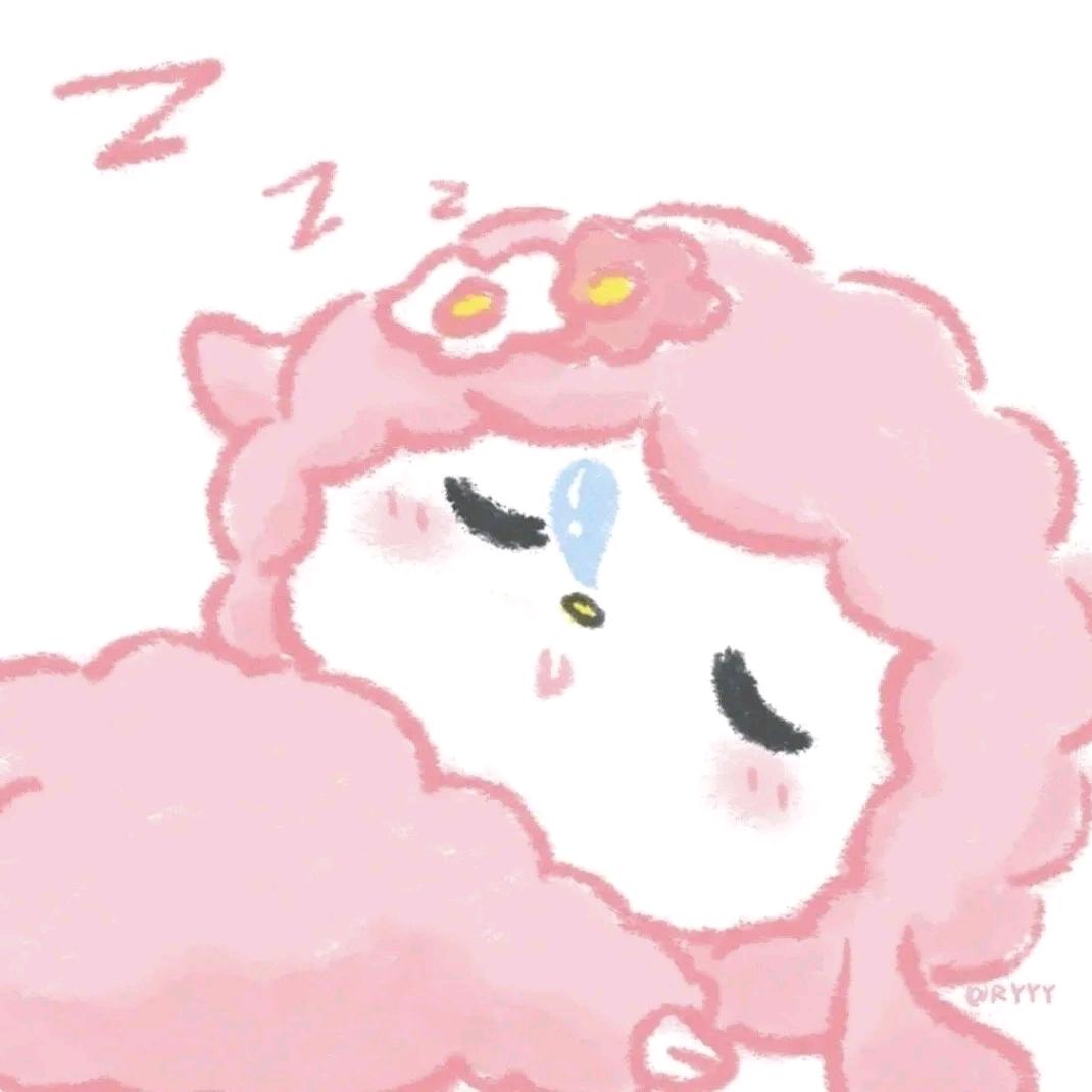 小羊困呼呼