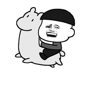练呗
