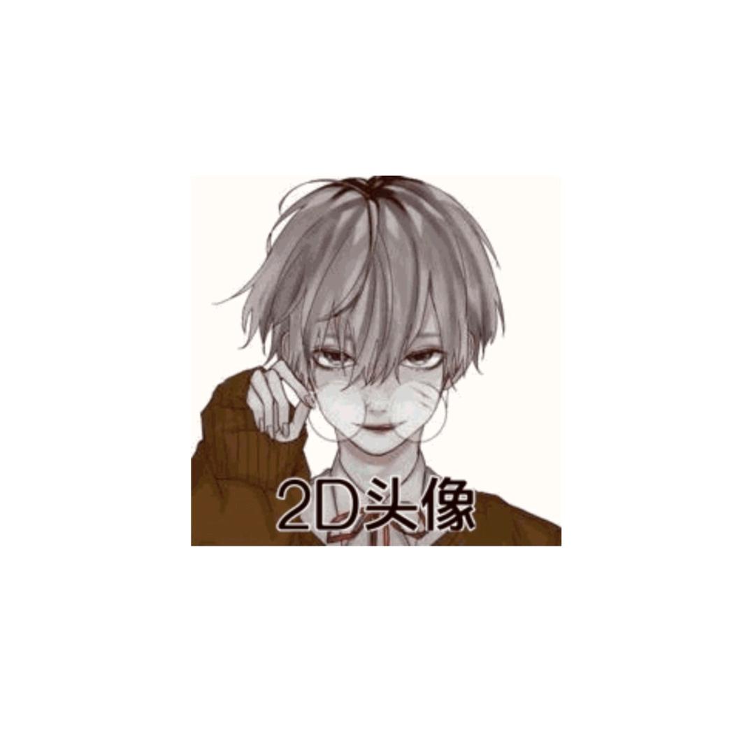 太阳🌞🌞涨粉🌞🌞直播间