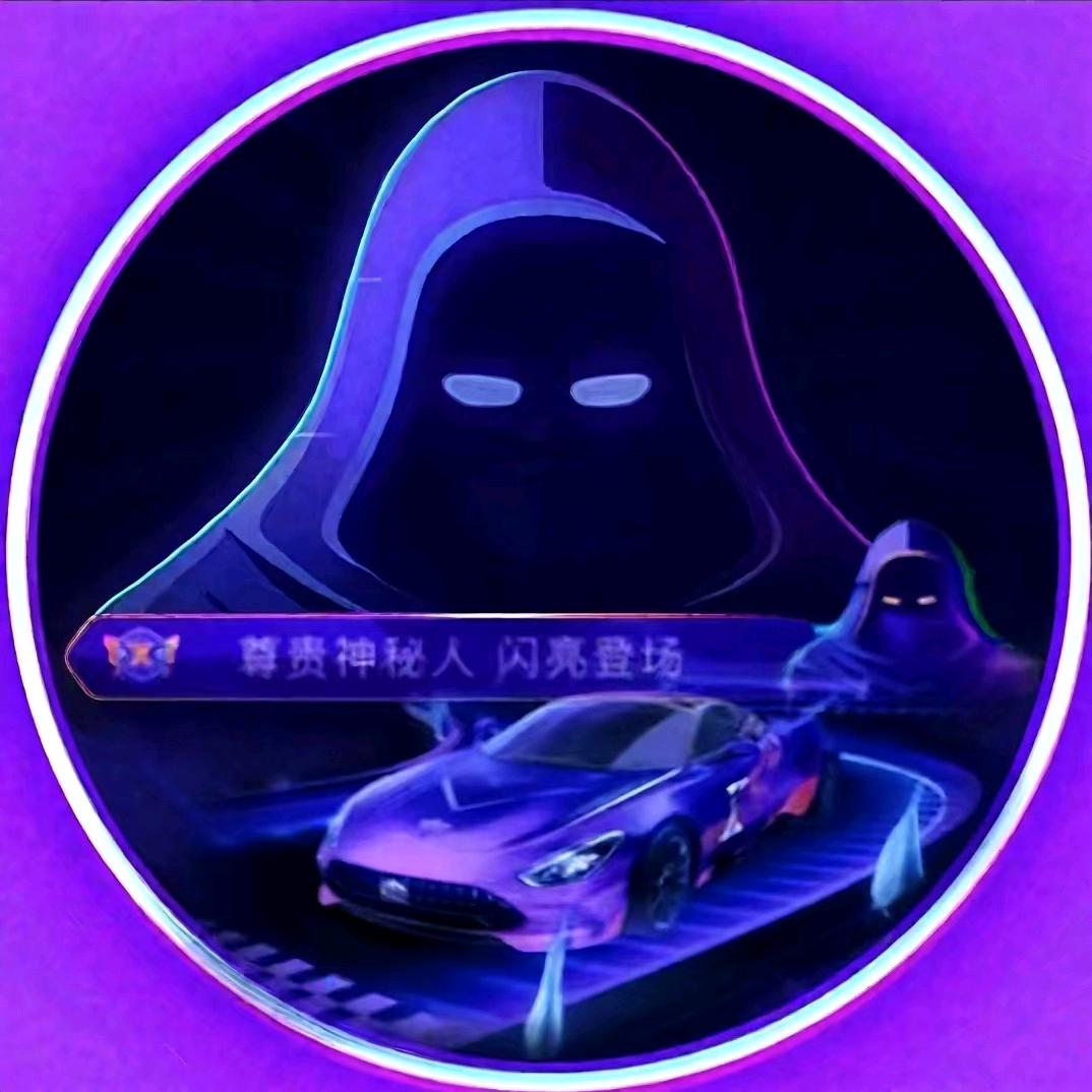 神秘人3124