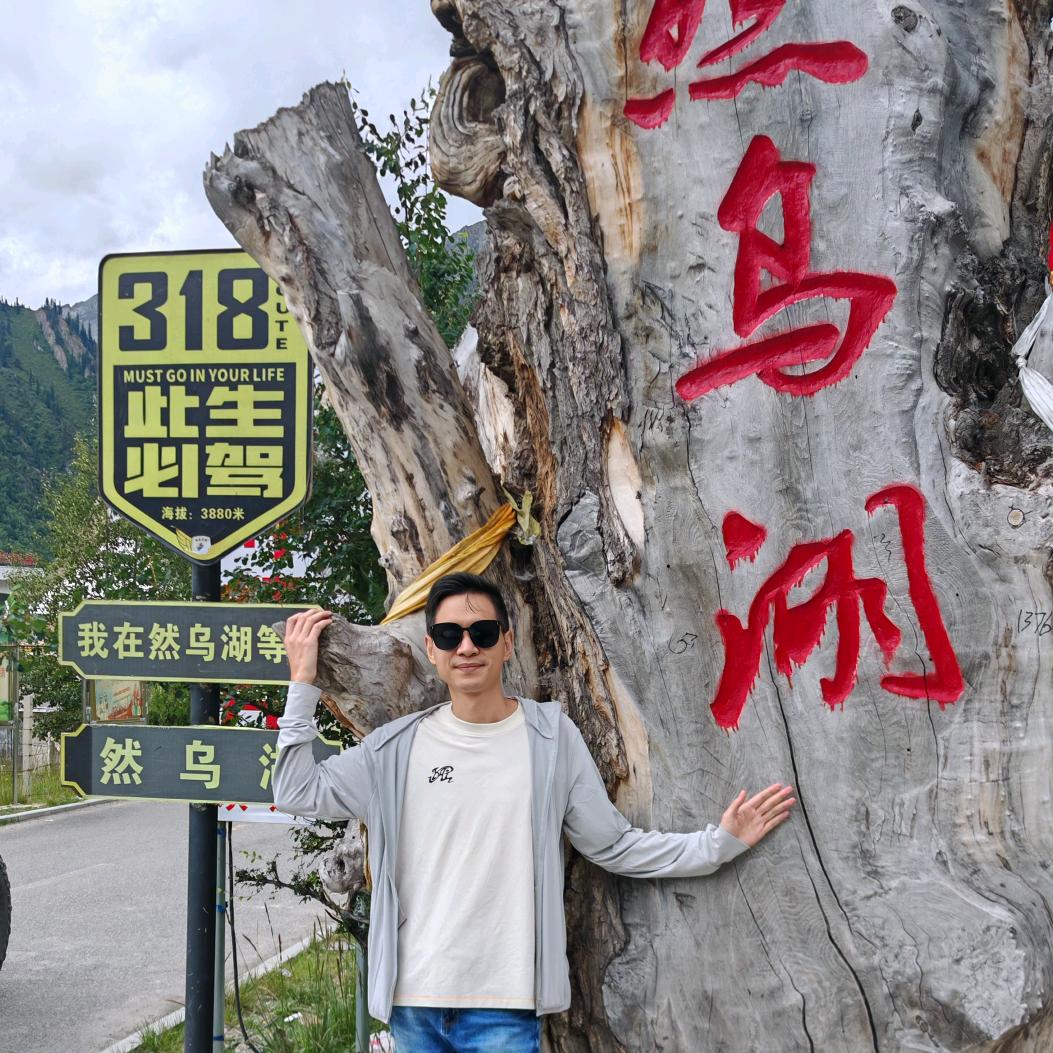 晨晨说说