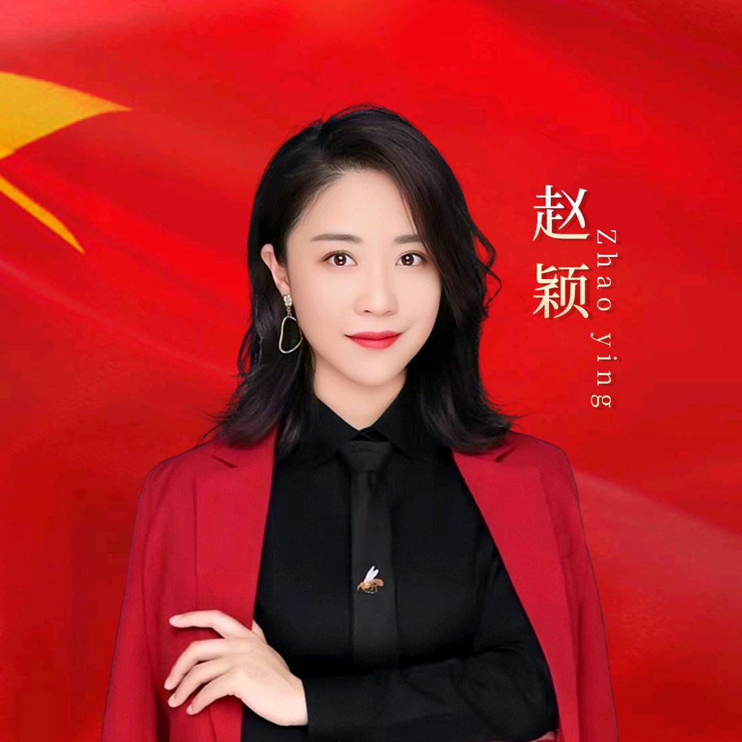 赵颖《遇见祖山》