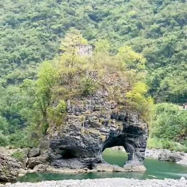 象鼻山