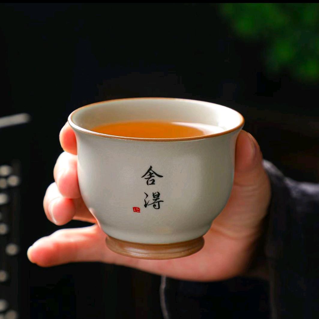 哆咪