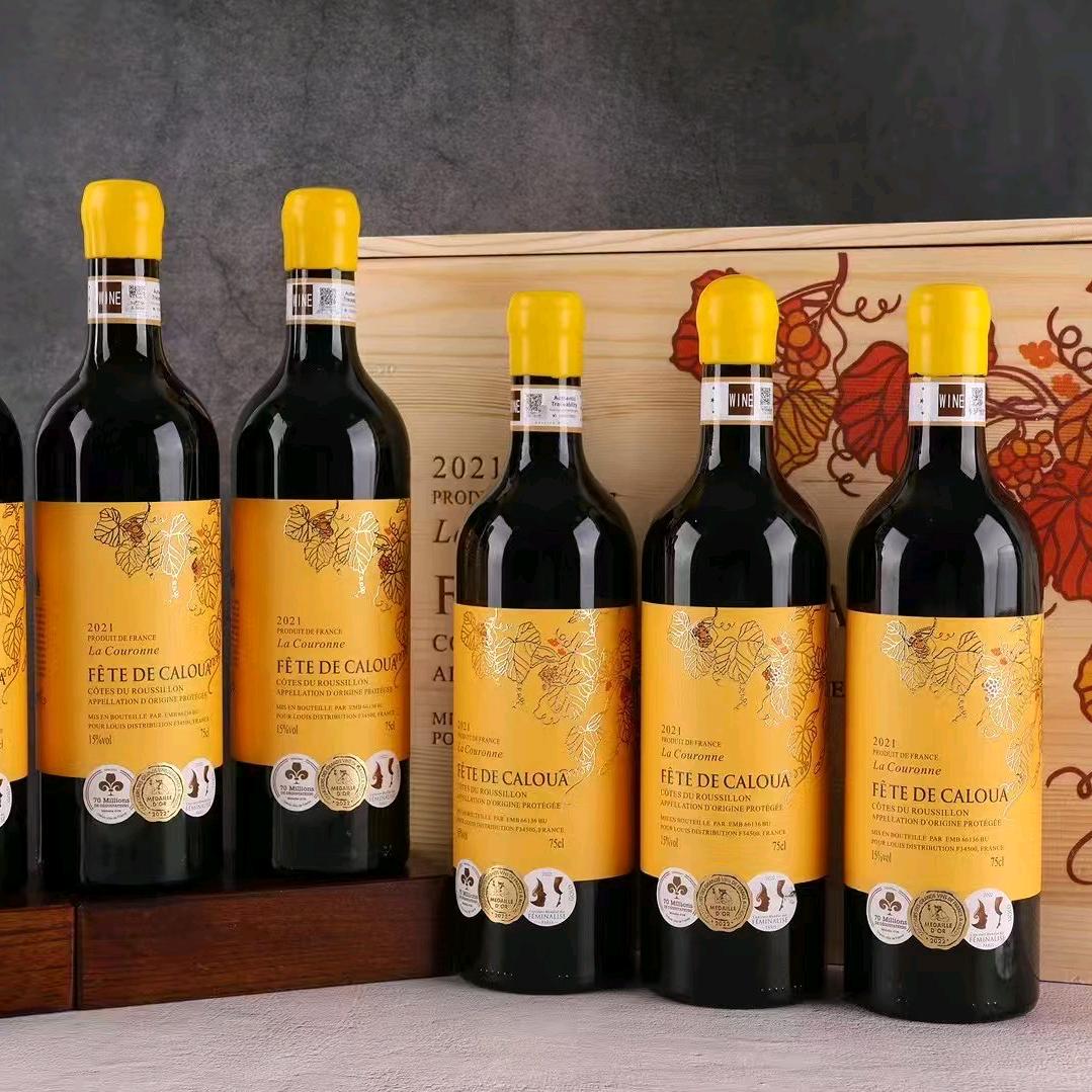 进口红酒供应链，