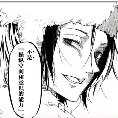 原因のない痛み.