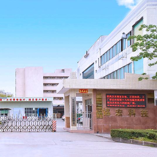 东莞协宏亚克力注塑