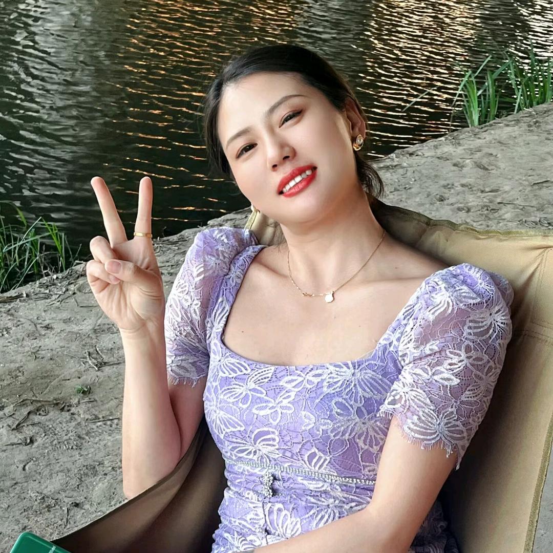 苗林