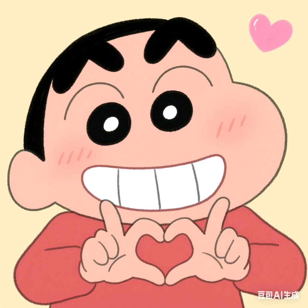 咦,阿西巴!