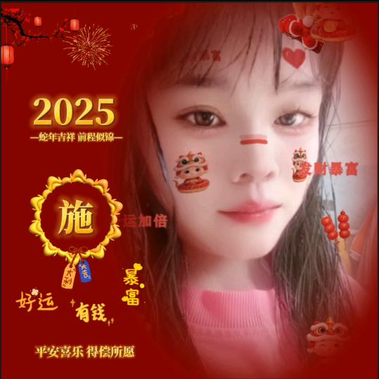 清浅💕: 时光এ᭄꧔ꦿ᭄