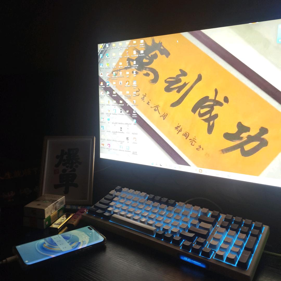 小鑫壳壳铺