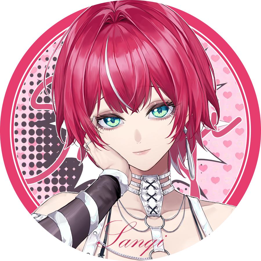 C.三七⁷⁷⁷