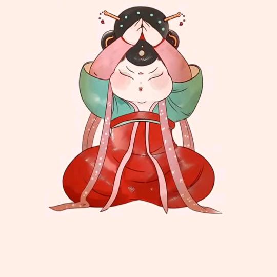 珊珊