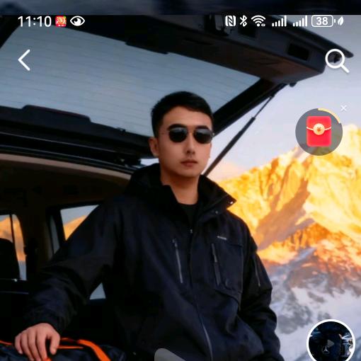 马志伟✔皖F✔粤T