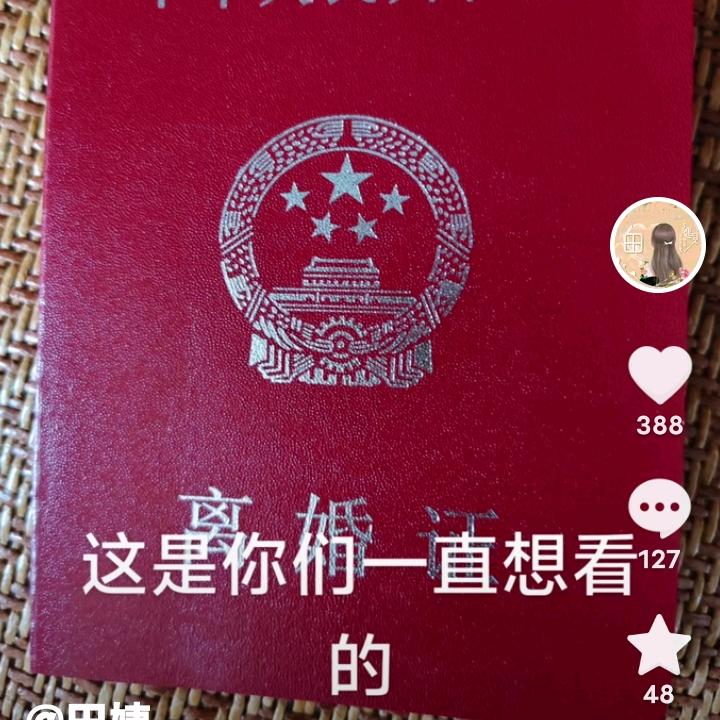 睢宁人在哪里