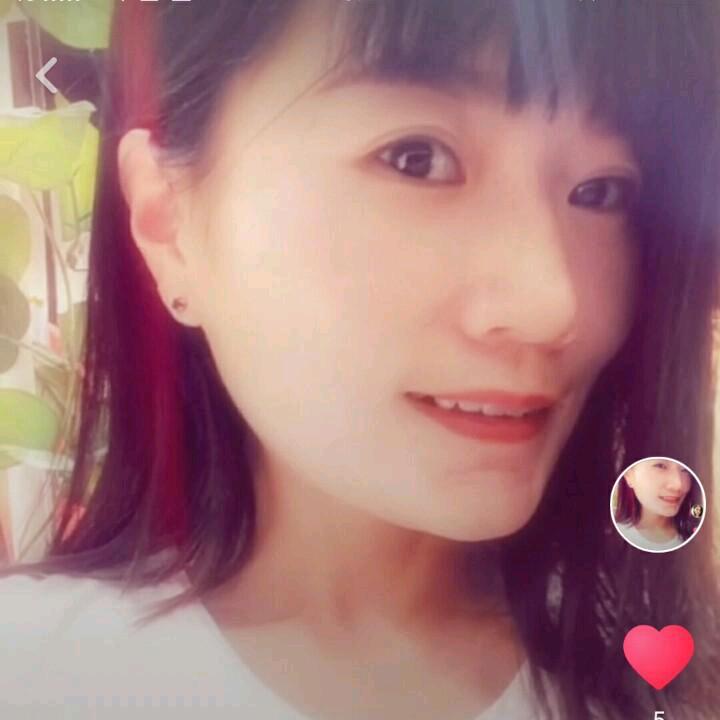 媛