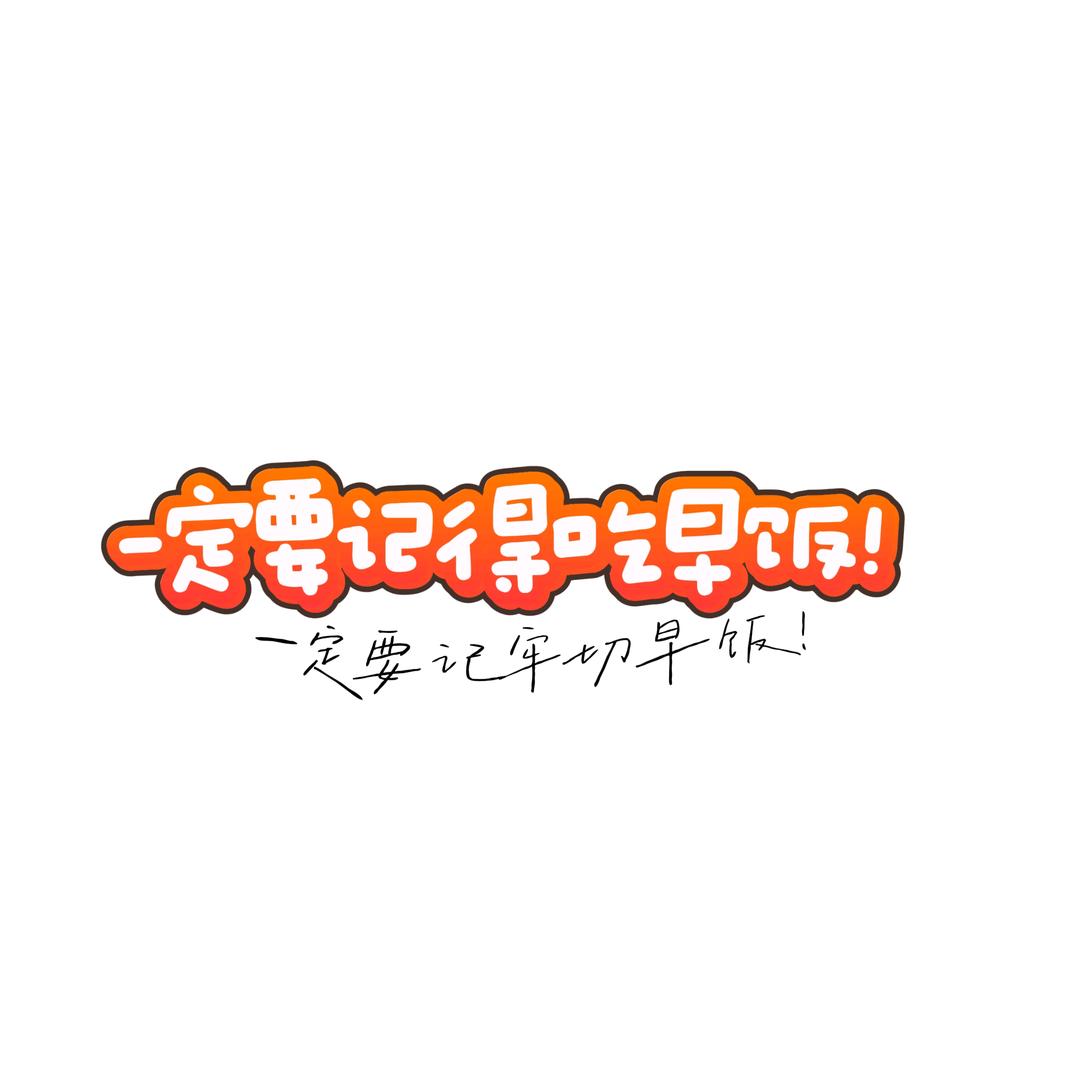 安佑Xi