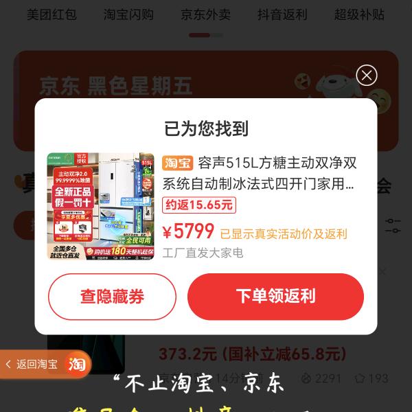 大哥带带我