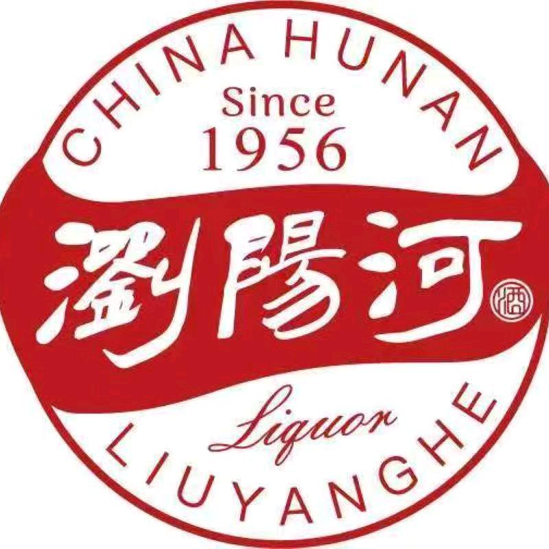 瀏陽河酒名酒旗舰店