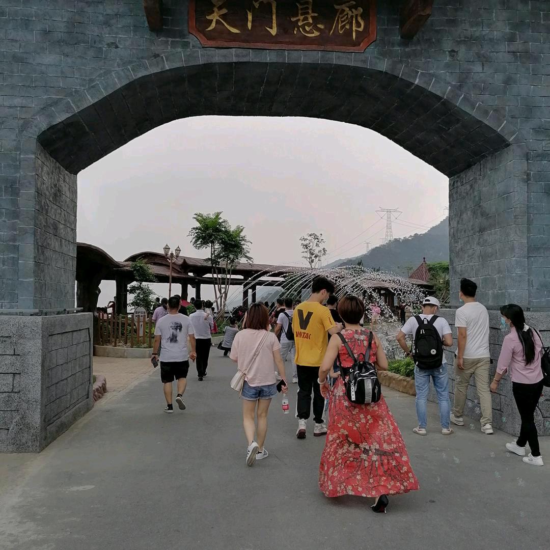 心想事成