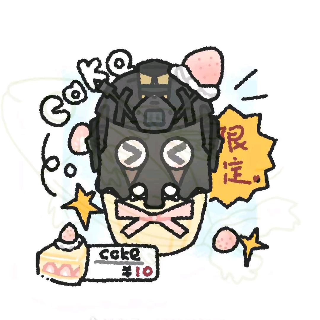 佑灵安