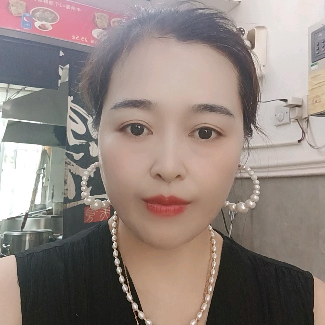 家和万事兴