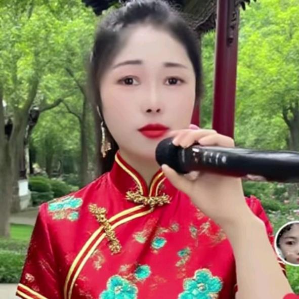 秋秋🎤晚6点50
