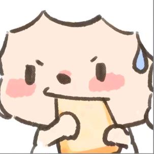 想睡觉😴