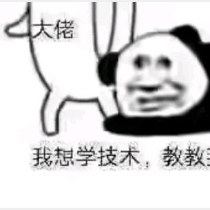 来打烬区