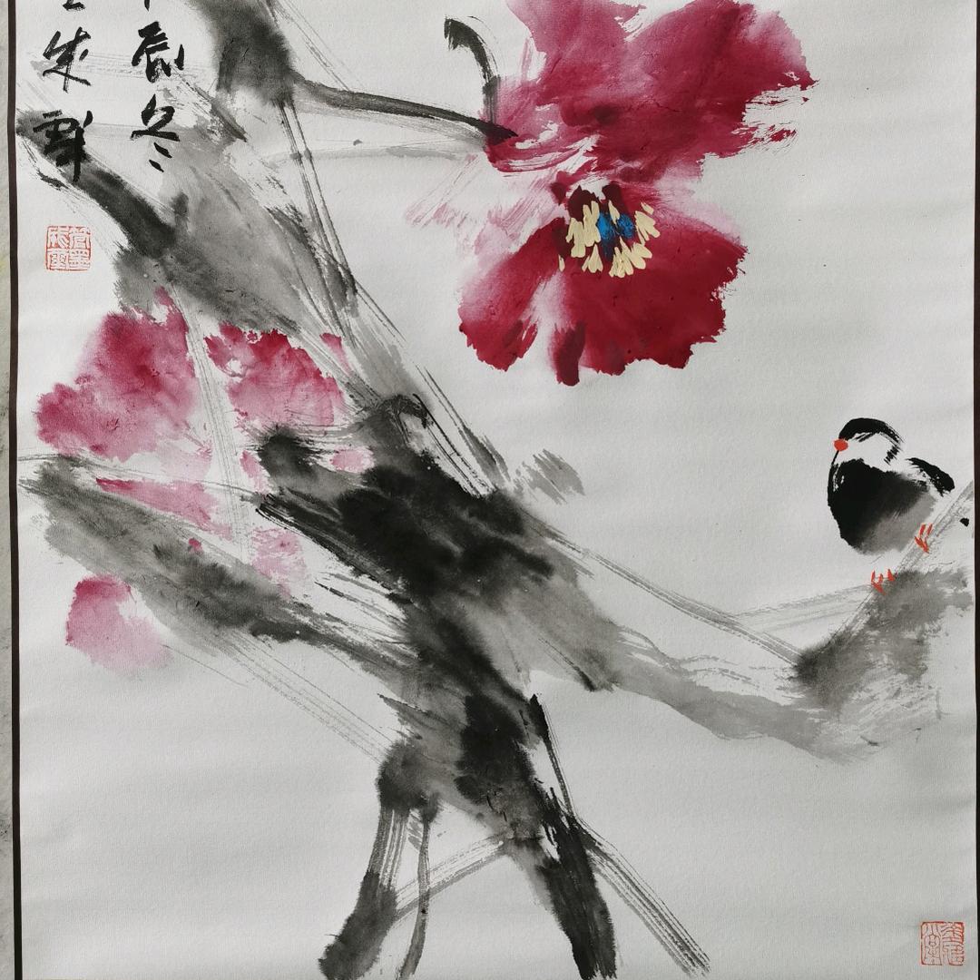 管墨成繪畫藝術馆