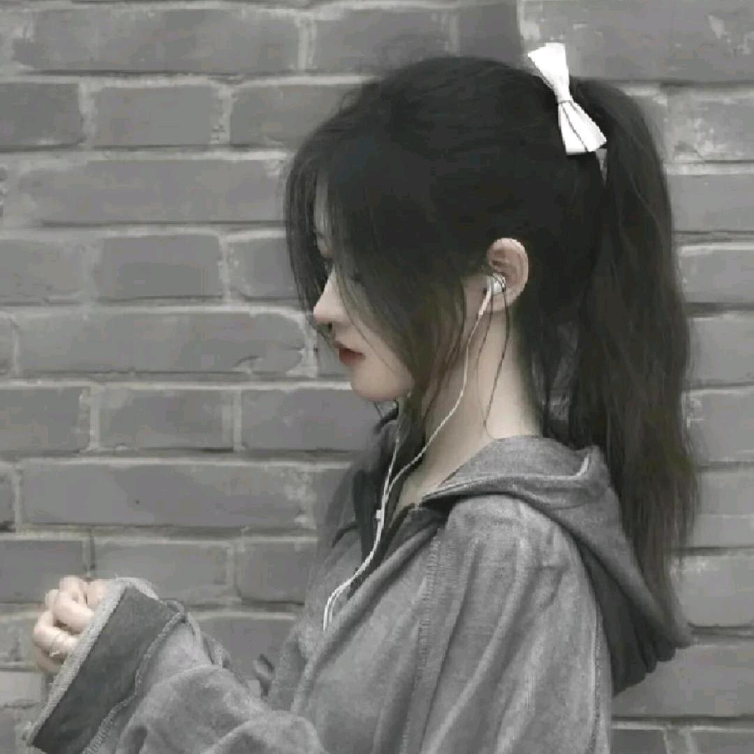 姐的世界不缺你