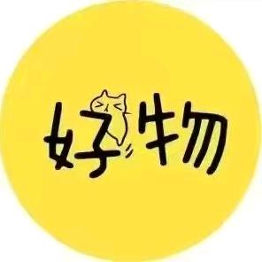 芳姐姐