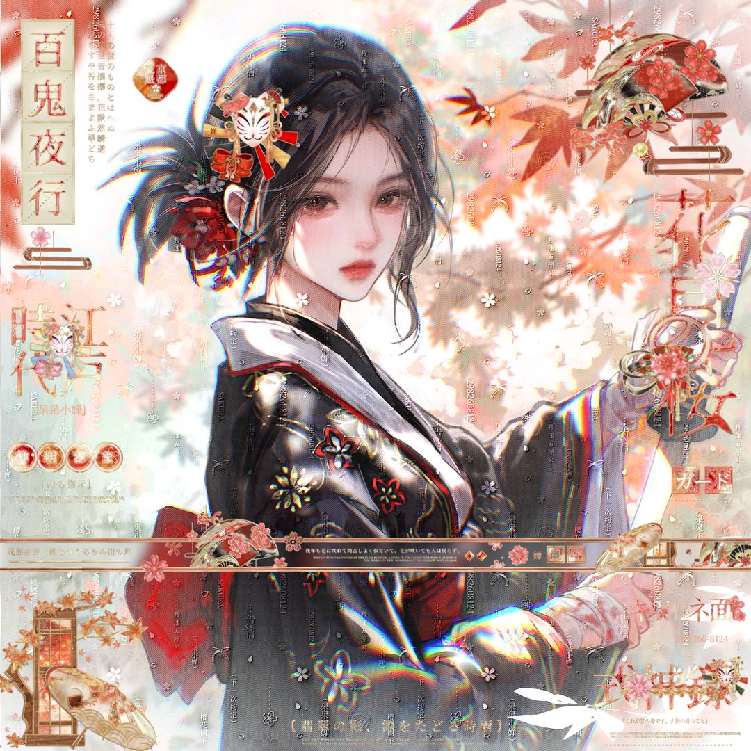 呆呆小婵（置顶清列版）