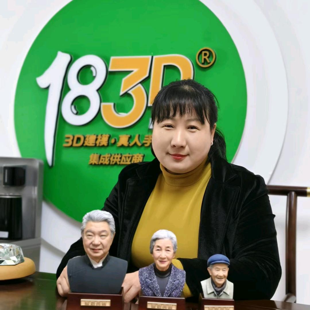 喜乐祥和，平安是福