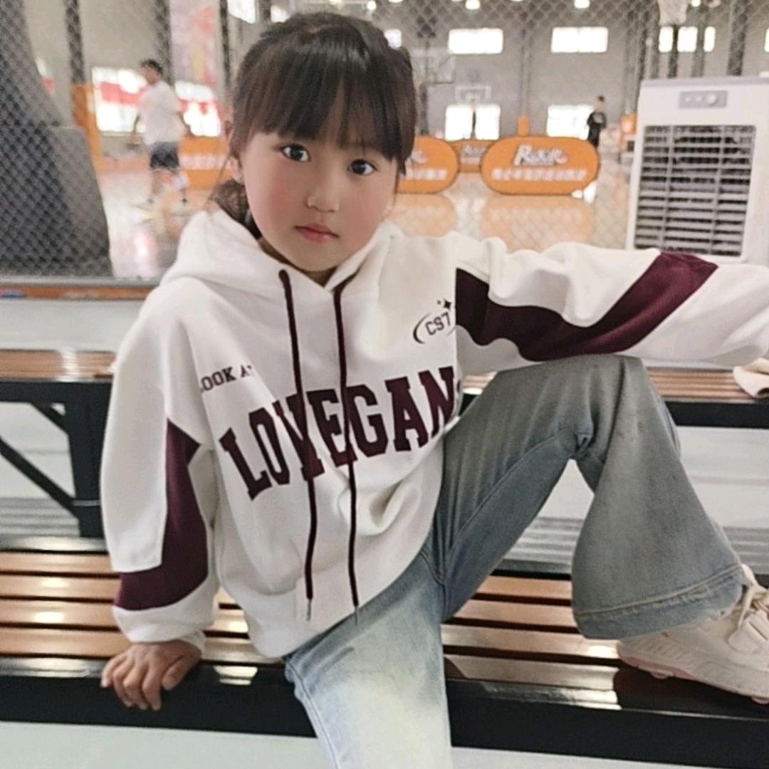 ♨️1314❤️520♨️