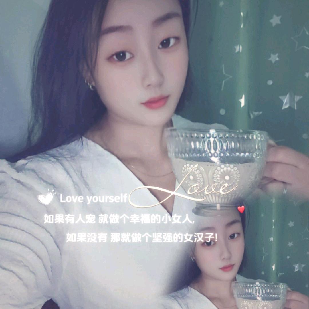 🥂ꦿ꯭忕佪ঞৣঁ🥀