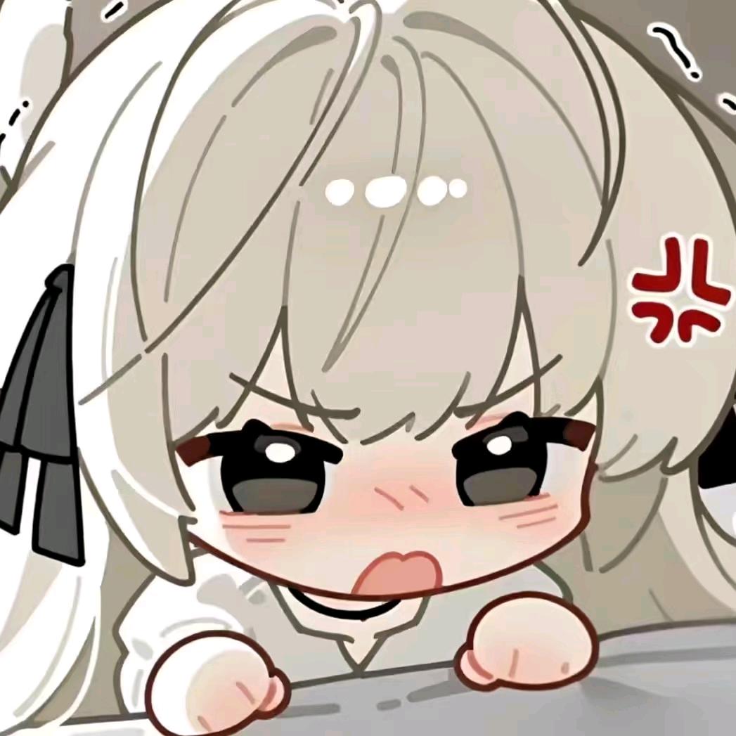 懒羊羊汽水