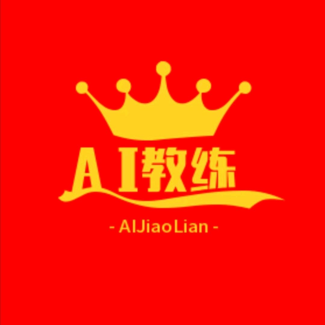 吉祥驿站