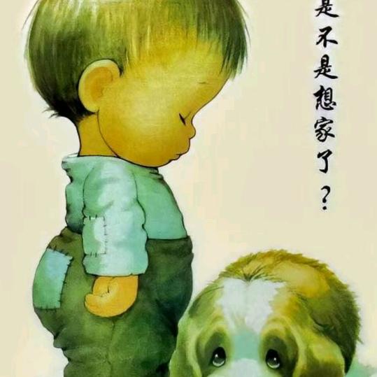 思💰想厚