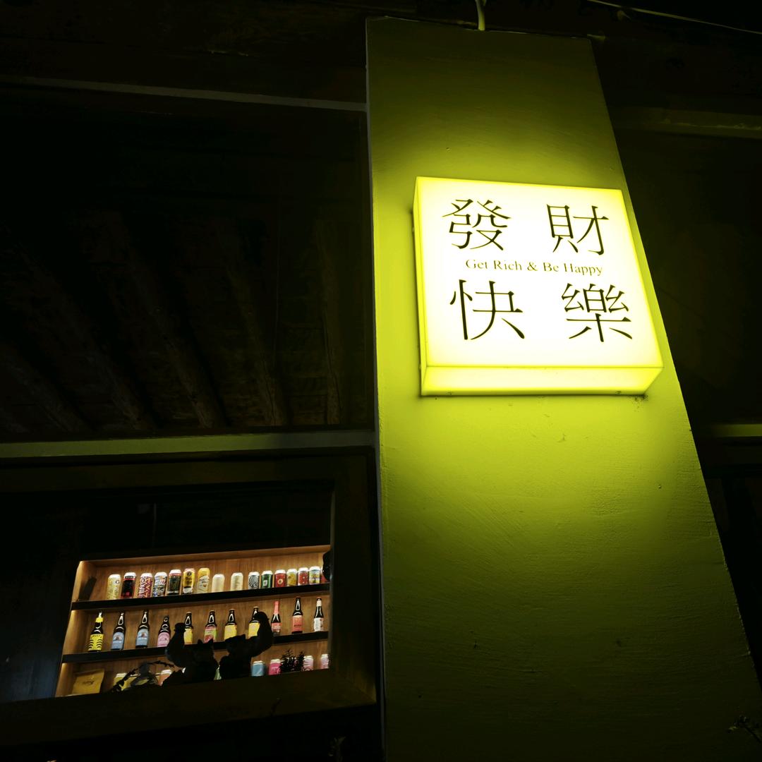 簡🌈