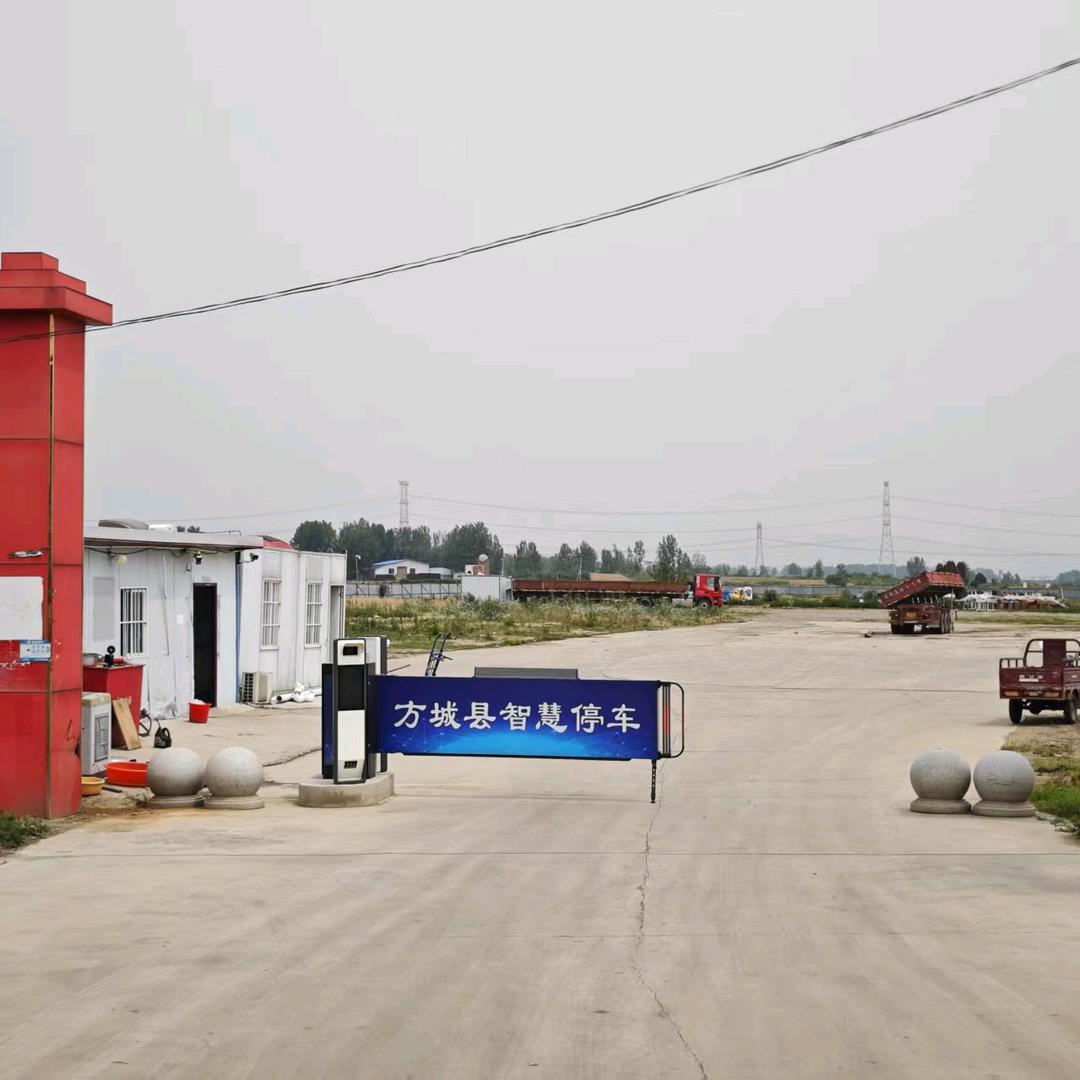 南阳慧融国际物流有限公司