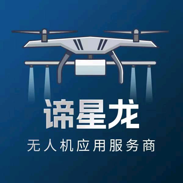江苏谛星龙光伏清洗