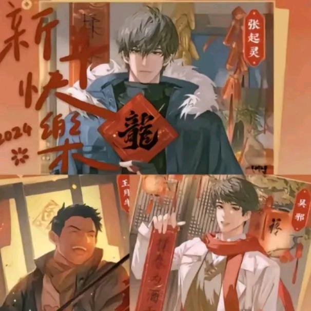 ch.南邪瓷墨(想破390版)头像