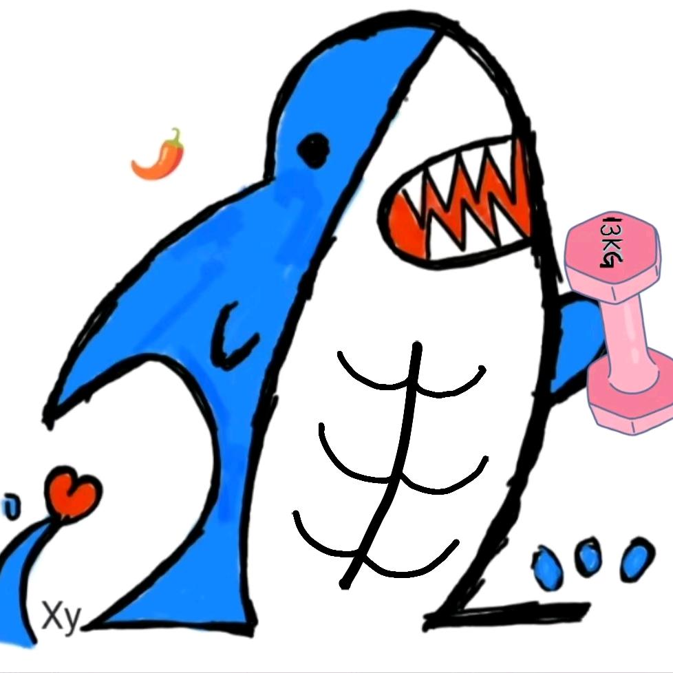 鲨漁辣椒🐊🐊🐊