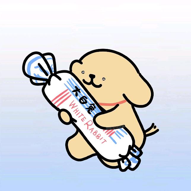 秋爱