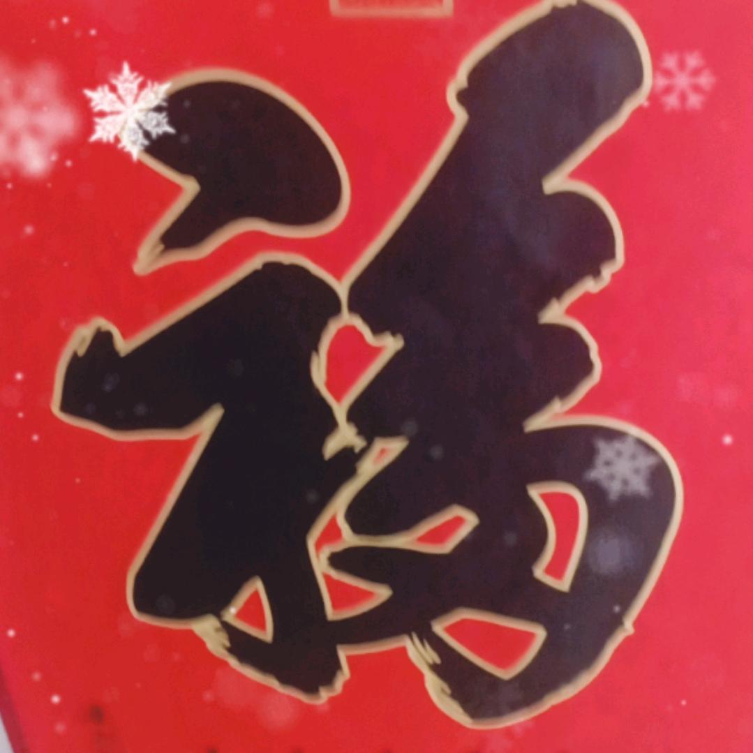 双辉法律文书代写