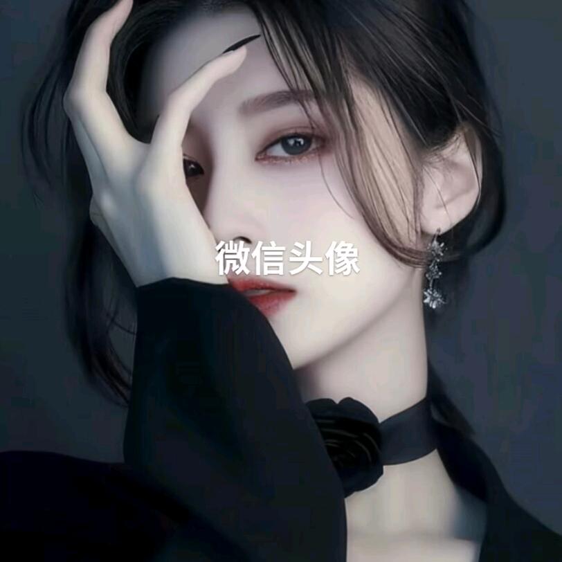 [烟花]᭄[玫瑰]